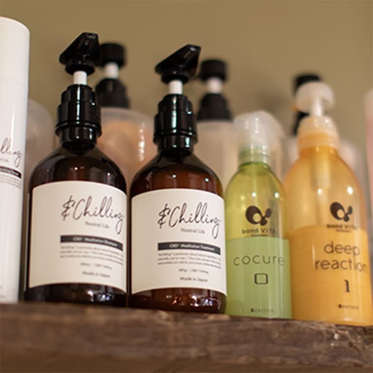 ここに記事タイトルが入ります髪質改善ヘアエステのご紹介ここに記事タイトルが入ります髪質改善ヘアエステのご紹介ここに記事タイトルが入ります髪質改善ヘアエステのご紹介